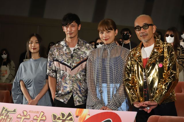 玉木宏＆川口春奈ら登壇！『極主夫道　ザ・シネマ』最速試写会イベント：フォトギャラリー