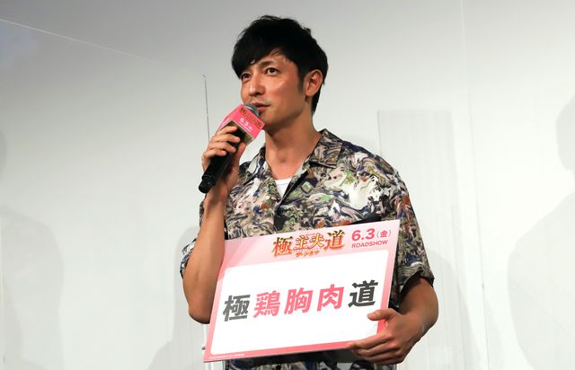 玉木宏＆川口春奈ら登壇！『極主夫道　ザ・シネマ』最速試写会イベント（17枚目）