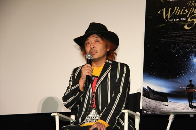 園子温、今後も福島をテーマにした作品に意欲語る　画像ギャラリー：フォトギャラリー