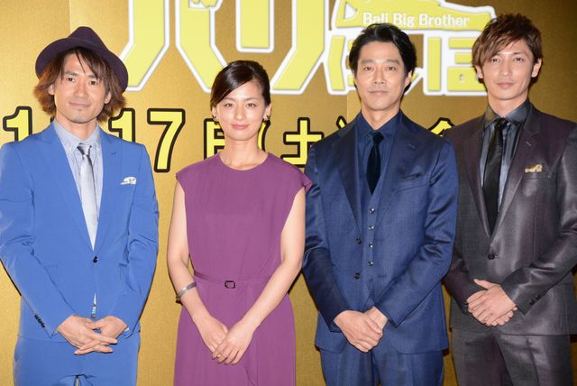 堤真一、玉木宏ら『神様はバリにいる』ジャパンプレミア写真ギャラリー：フォトギャラリー