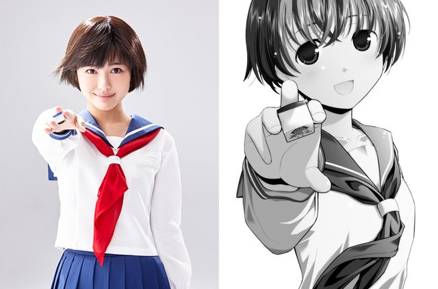 浅川梨奈や永尾まりや、武田玲奈らが出演！実写「咲-Saki-」全キャストビジュアル！フォトギャラリー（12枚目）
