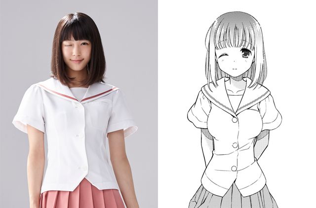 浅川梨奈や永尾まりや、武田玲奈らが出演！実写「咲-Saki-」全キャストビジュアル！フォトギャラリー（17枚目）