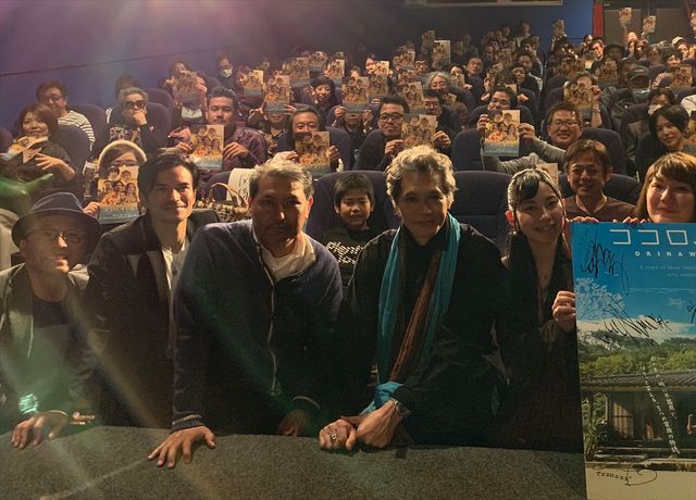 加藤雅也、オトナの魅力さく裂！映画『ココロ、オドル　満月荘がつなげる三つのストーリー』舞台あいさつ（4枚目）