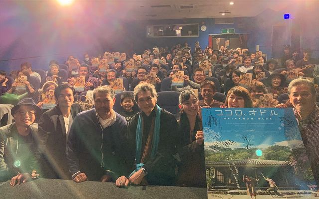 加藤雅也、オトナの魅力さく裂！映画『ココロ、オドル　満月荘がつなげる三つのストーリー』舞台あいさつ（5枚目）