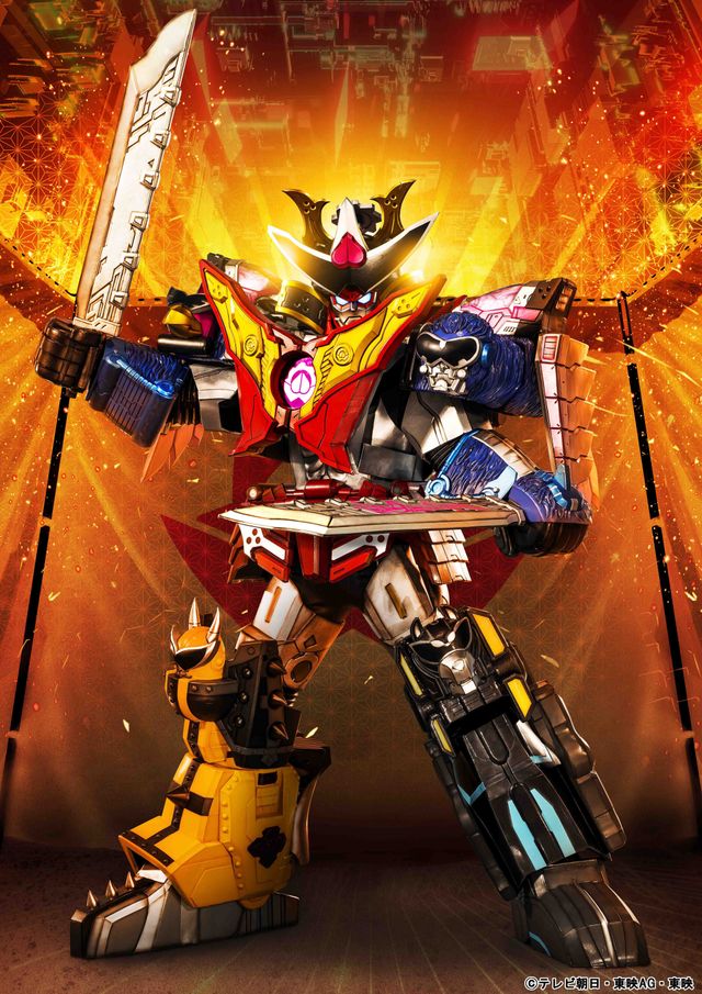 ドンブラザーズ、ロボタロウにアバターチェンジ！ロボ形態のビジュアル（2枚目）