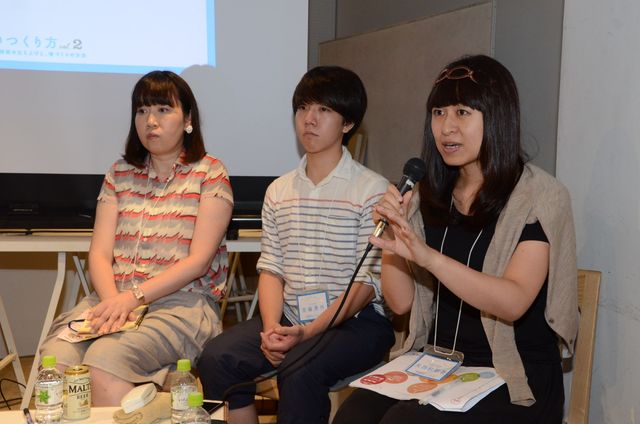 面白い映画祭作りのポイントは場の作り方と熱い思い！「映画祭のつくり方」フォトギャラリー（3枚目）