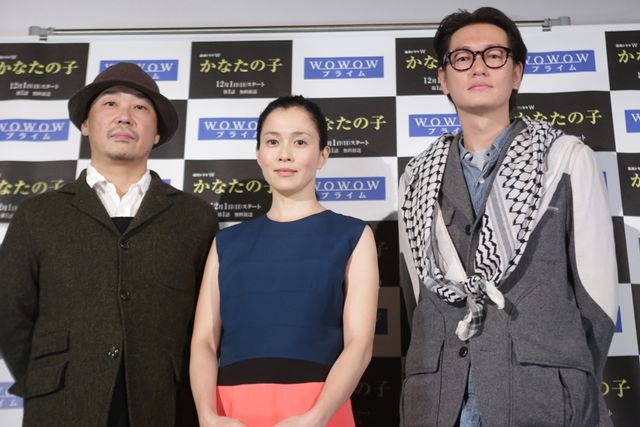 WOWOW連続ドラマW「かなたの子」完成披露試写会フォトギャラリー（8枚目）