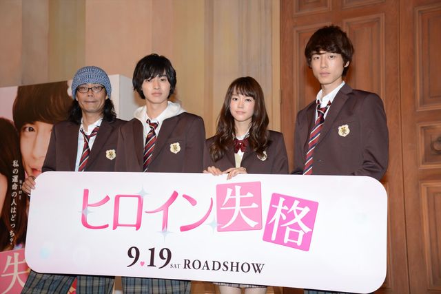 桐谷美玲は“ギリギャル”?!　25歳の制服姿は「ギリギリアウト」　画像ギャラリー（2枚目）