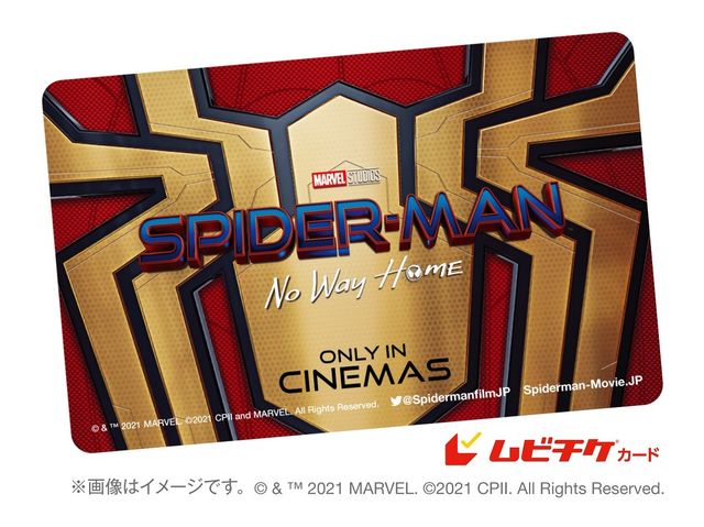 スパイダーマンを見守るドクター・ストレンジ…『スパイダーマン：ノー・ウェイ・ホーム』場面写真（3枚目）
