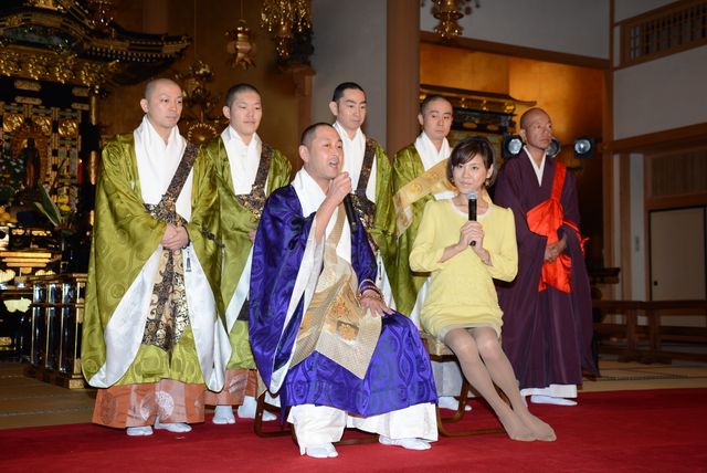 高橋真麻、良縁祈る！フォトギャラリー（7枚目）