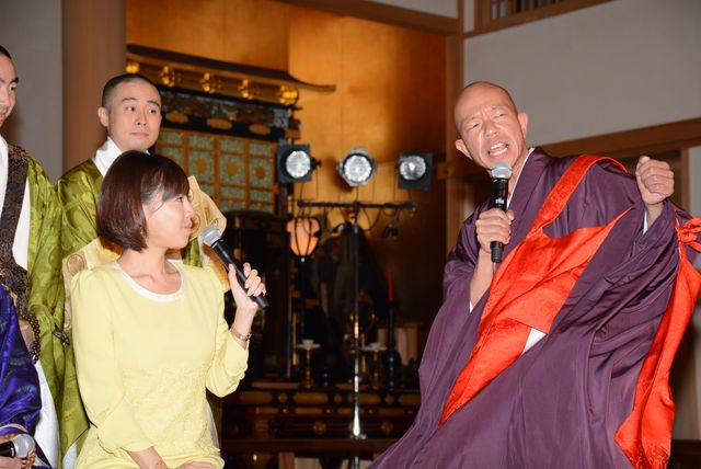 高橋真麻、良縁祈る！フォトギャラリー（9枚目）