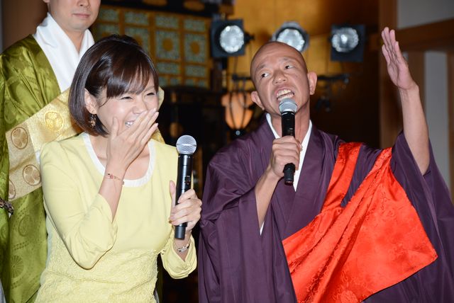 高橋真麻、良縁祈る！フォトギャラリー（10枚目）