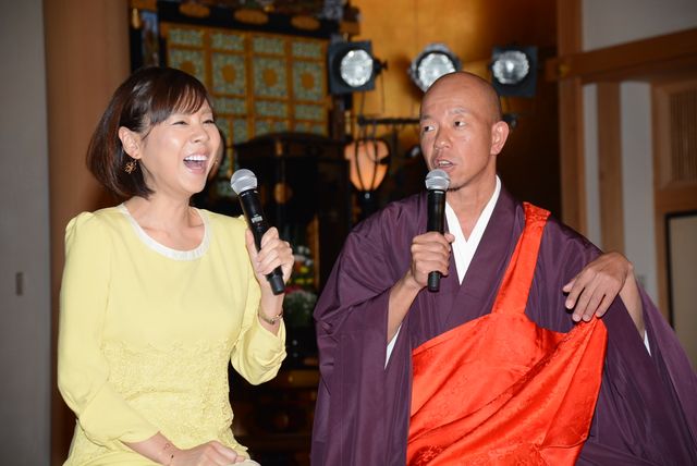 高橋真麻、良縁祈る！フォトギャラリー（11枚目）