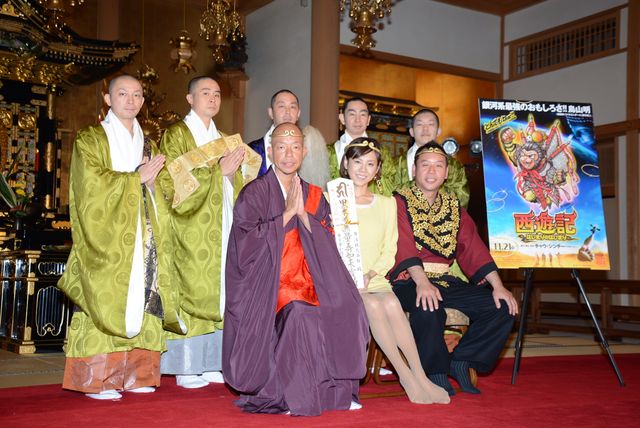 高橋真麻、良縁祈る！フォトギャラリー（12枚目）