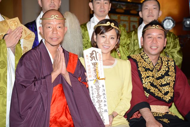 高橋真麻、良縁祈る！フォトギャラリー（13枚目）