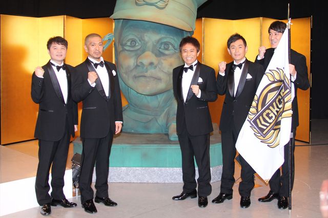 ダウンタウンもう限界？「ガキ使」年越しスペシャル会見フォトギャラリー（3枚目）