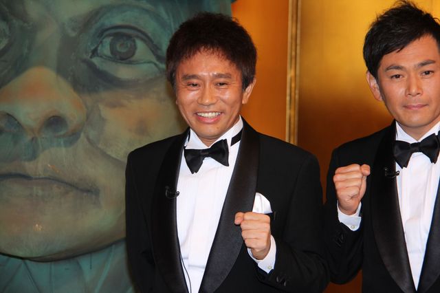 ダウンタウンもう限界？「ガキ使」年越しスペシャル会見フォトギャラリー（4枚目）