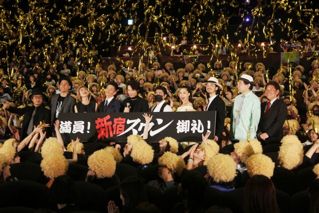 山田孝之がざわちんに!?『新宿スワン』初日舞台あいさつ【フォトギャラリー】：フォトギャラリー