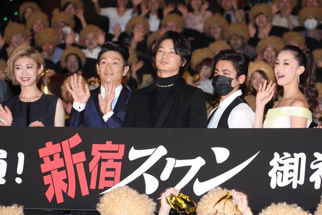 山田孝之がざわちんに!?『新宿スワン』初日舞台あいさつ【フォトギャラリー】（7枚目）