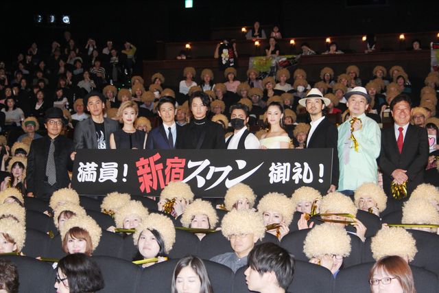 山田孝之がざわちんに!?『新宿スワン』初日舞台あいさつ【フォトギャラリー】（8枚目）