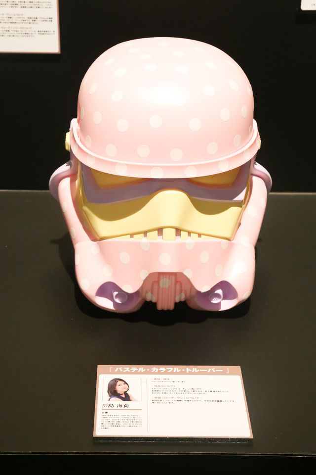 『スター・ウォーズ』デス・トルーパーがお出迎え！「もうひとつのスター・ウォーズ展」フォトギャラリー（3枚目）