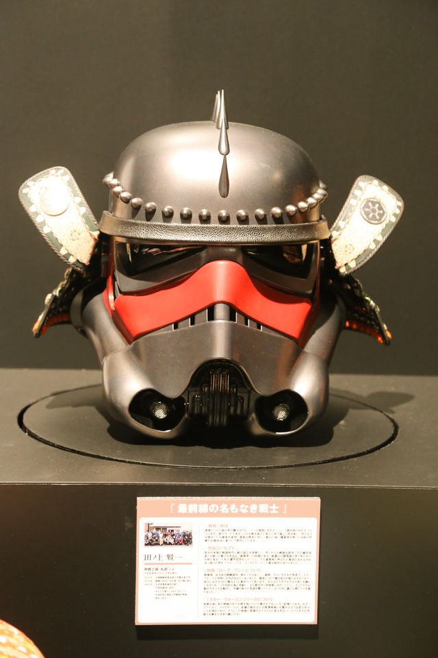 『スター・ウォーズ』デス・トルーパーがお出迎え！「もうひとつのスター・ウォーズ展」フォトギャラリー（4枚目）