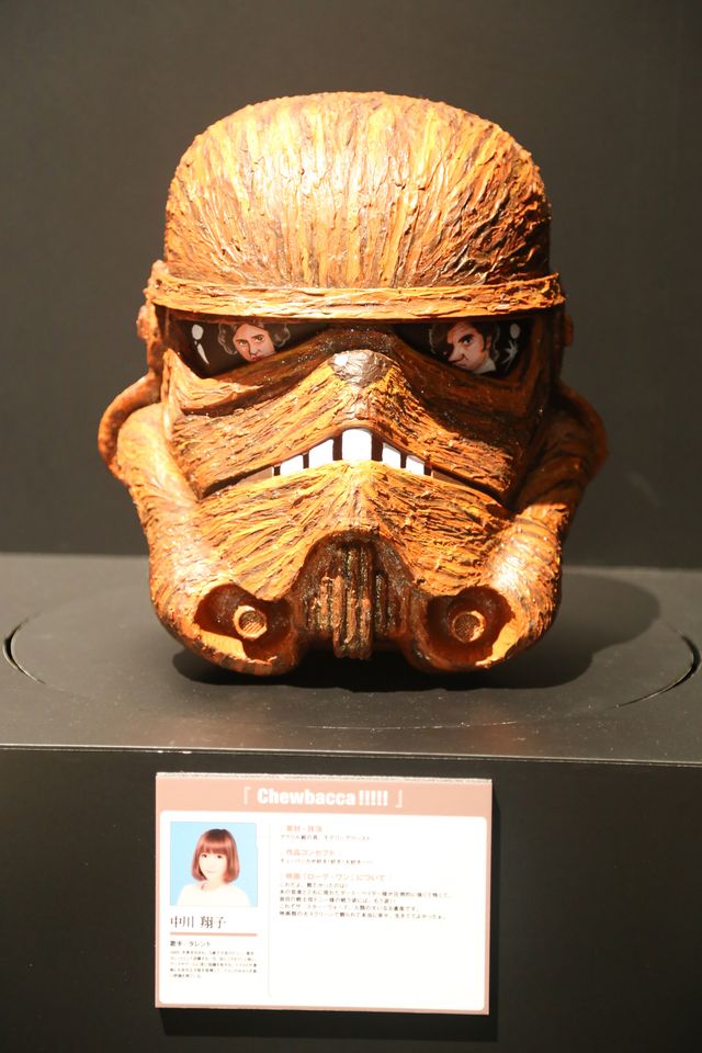『スター・ウォーズ』デス・トルーパーがお出迎え！「もうひとつのスター・ウォーズ展」フォトギャラリー（8枚目）