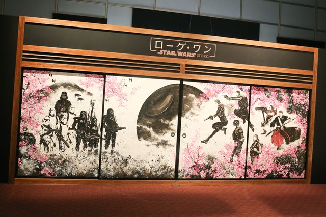 『スター・ウォーズ』デス・トルーパーがお出迎え！「もうひとつのスター・ウォーズ展」フォトギャラリー（25枚目）