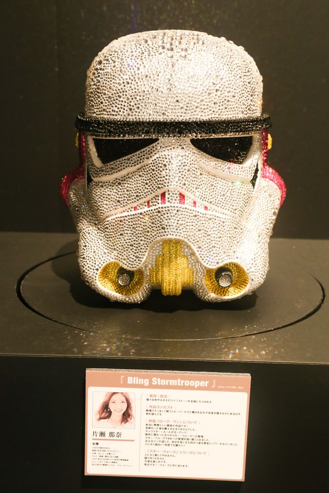 『スター・ウォーズ』デス・トルーパーがお出迎え！「もうひとつのスター・ウォーズ展」フォトギャラリー（26枚目）