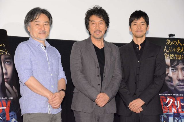 役所広司×西島秀俊！『クリーピー　偽りの隣人』トークイベント ギャラリー：フォトギャラリー