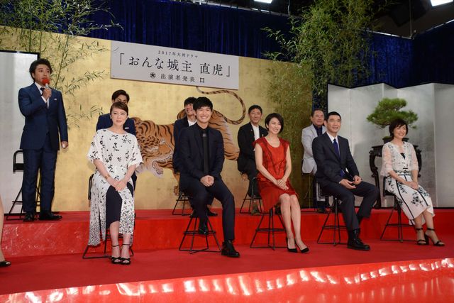 柴咲コウ主演大河ドラマ「おんな城主 直虎」出演者発表会見 ギャラリー（12枚目）