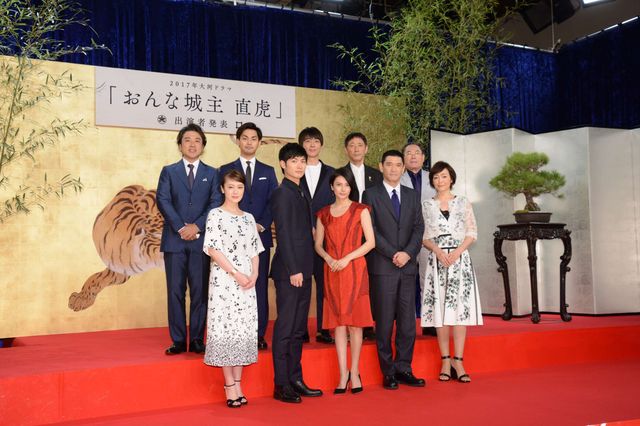 柴咲コウ主演大河ドラマ「おんな城主 直虎」出演者発表会見 ギャラリー（16枚目）