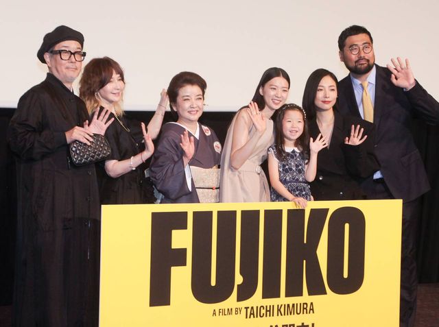 リリー・フランキー、YOU、岸本加世子、片山友希、渡辺友那、MEGUMI、木村太一監督