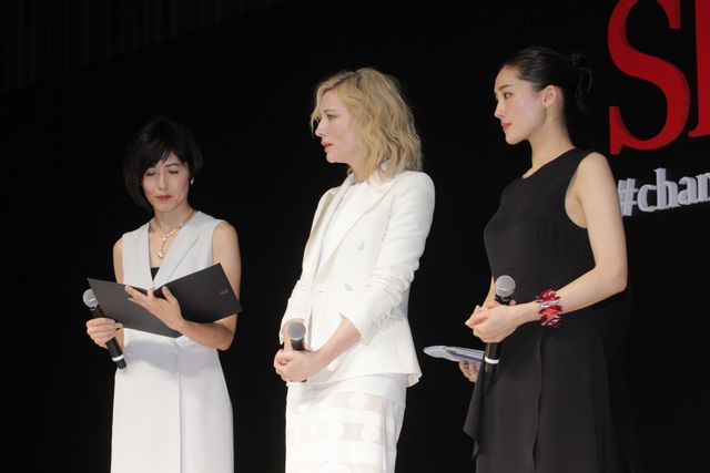 まさに美の共演！綾瀬はるか&ケイト・ブランシェット（3枚目）