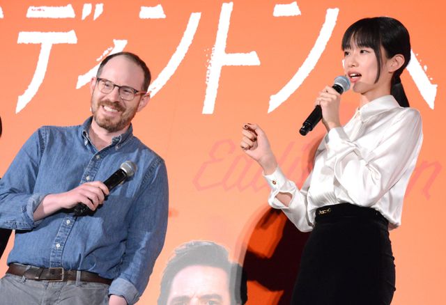 “現代ホラーの名手”アリ・アスター来日！河合優実の演技を絶賛『エディントンへようこそ』舞台あいさつ（8枚目）