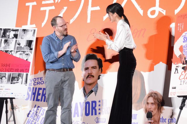 “現代ホラーの名手”アリ・アスター来日！河合優実の演技を絶賛『エディントンへようこそ』舞台あいさつ（11枚目）
