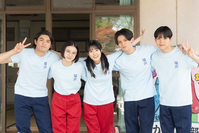 原菜乃華、齋藤潤も参戦！ドラマ「ちはやふる－めぐり－」高校生役の全キャスト（3枚目）