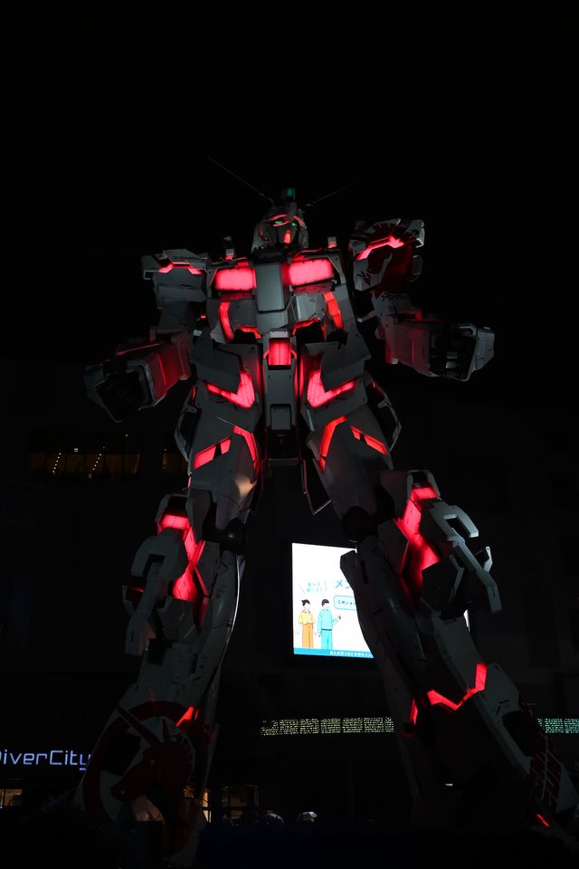 かっこいい！「実物大ユニコーンガンダム立像 ファイナルセレモニー」の様子（16枚目）