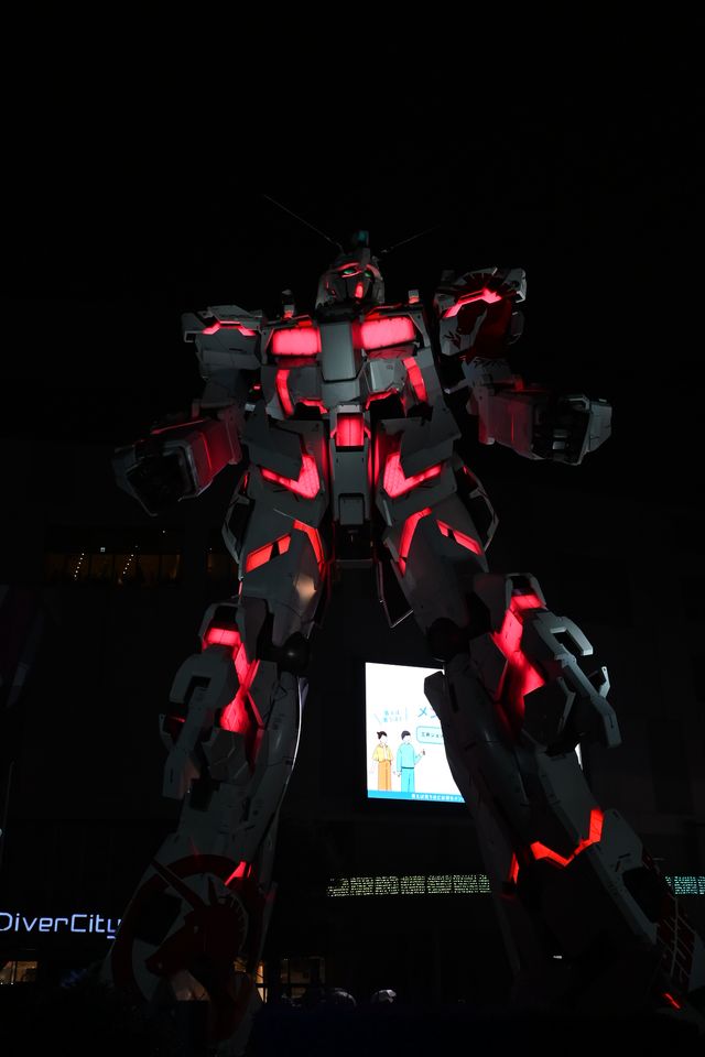 かっこいい！「実物大ユニコーンガンダム立像 ファイナルセレモニー」の様子（17枚目）