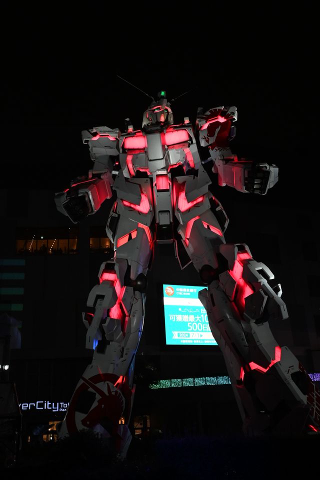 かっこいい！「実物大ユニコーンガンダム立像 ファイナルセレモニー」の様子（23枚目）