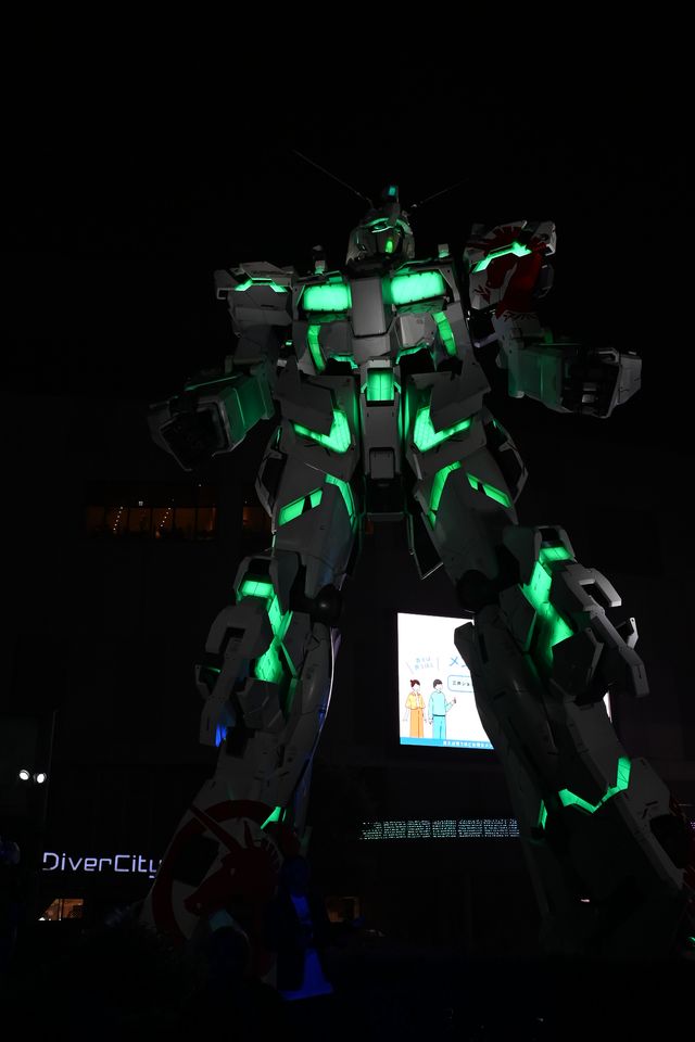 かっこいい！「実物大ユニコーンガンダム立像 ファイナルセレモニー」の様子（31枚目）