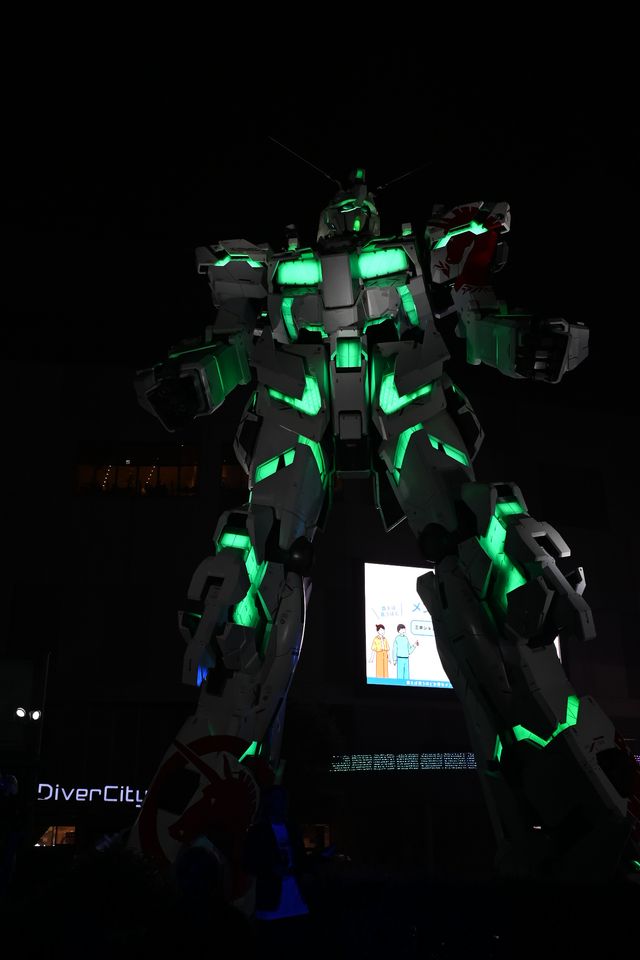 かっこいい！「実物大ユニコーンガンダム立像 ファイナルセレモニー」の様子（32枚目）