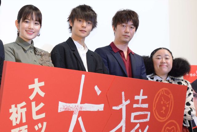 窪田正孝×新井浩文×江上敬子×筧美和子、吉田恵輔監督“バトル映画”のキャスト集合！（4枚目）