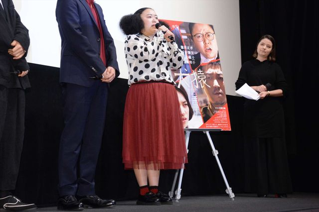 窪田正孝×新井浩文×江上敬子×筧美和子、吉田恵輔監督“バトル映画”のキャスト集合！（8枚目）