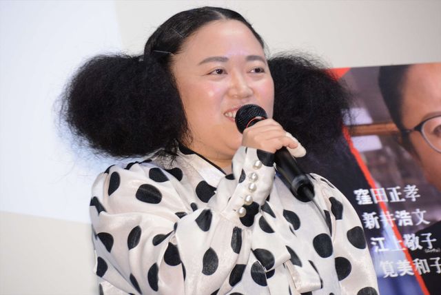 窪田正孝×新井浩文×江上敬子×筧美和子、吉田恵輔監督“バトル映画”のキャスト集合！（14枚目）