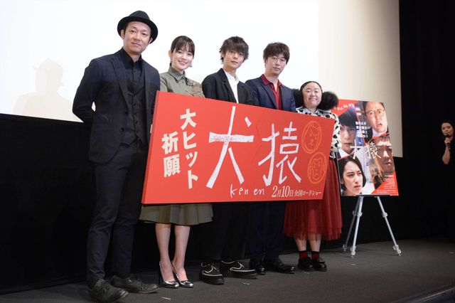 窪田正孝×新井浩文×江上敬子×筧美和子、吉田恵輔監督“バトル映画”のキャスト集合！（15枚目）