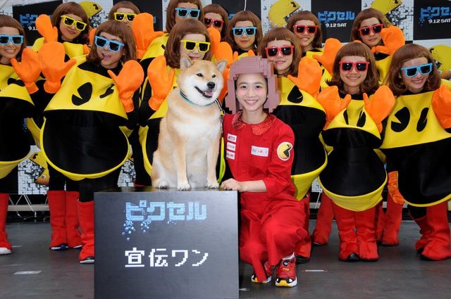 三戸なつめ、衝撃のピクセルカット！フォトギャラリー（3枚目）