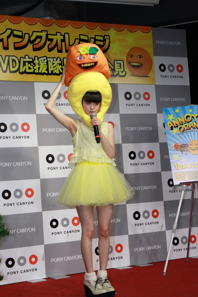 レモンのかぶり物！市川美織フォトギャラリー（2枚目）