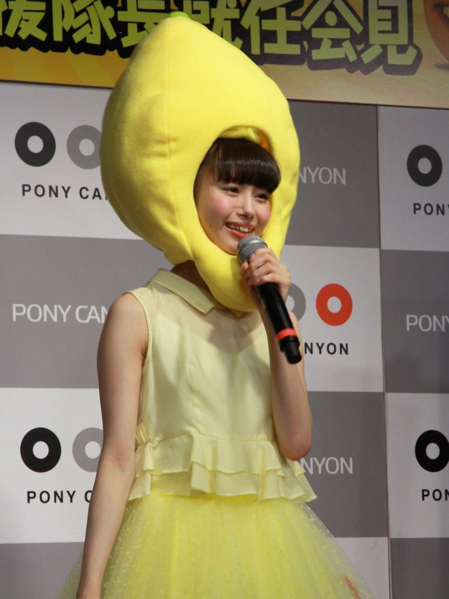 レモンのかぶり物！市川美織フォトギャラリー（8枚目）