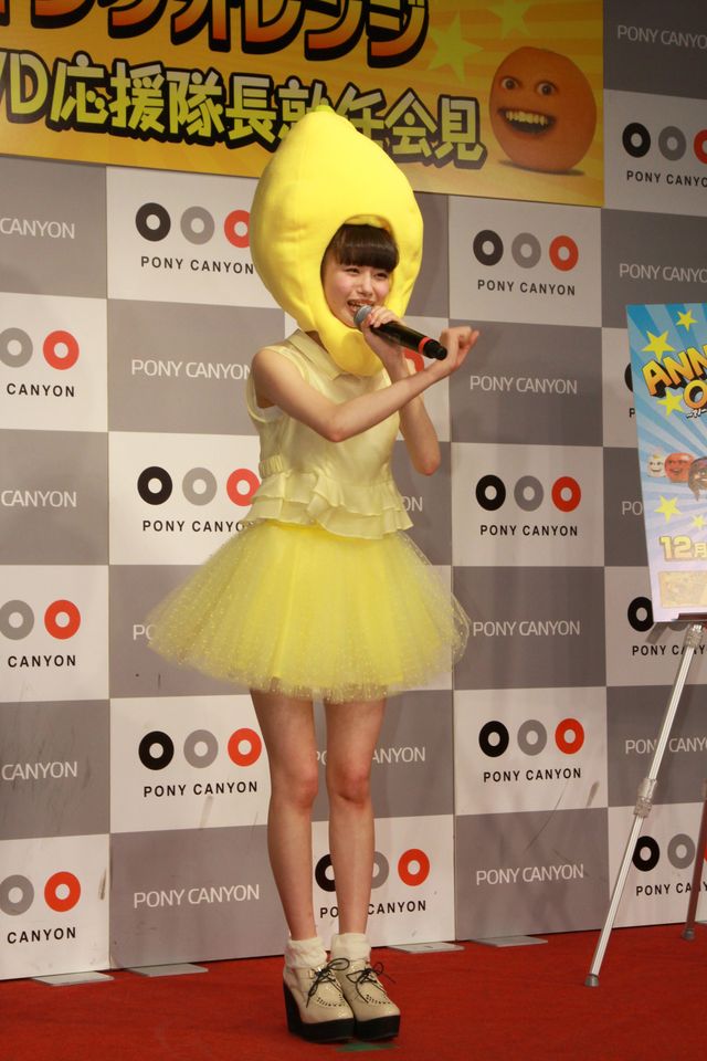 レモンのかぶり物！市川美織フォトギャラリー（10枚目）